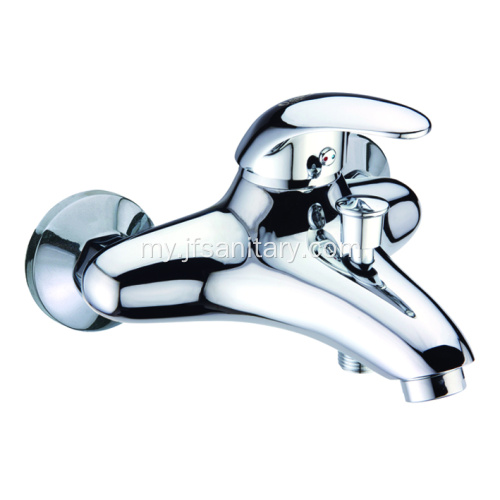 Solid Brass Wall Mount Tub Faucet